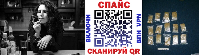 как найти закладки  Боготол  Бутират BDO 