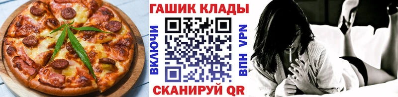где купить наркоту  Боготол  Cannafood марихуана 