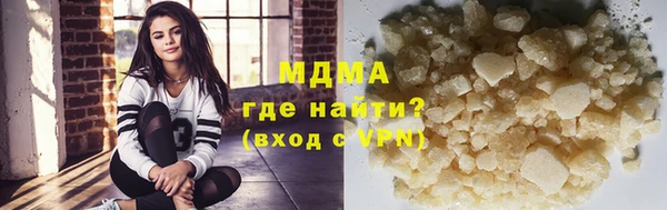 каннабис Балабаново