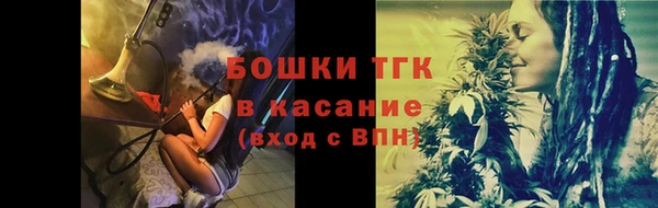 каннабис Балабаново