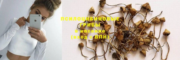 каннабис Балабаново