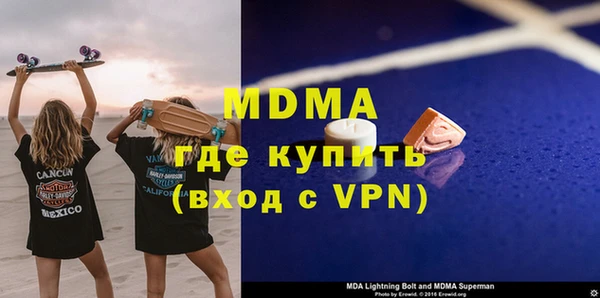 каннабис Балабаново