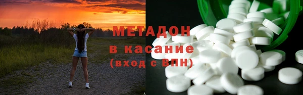 каннабис Балабаново