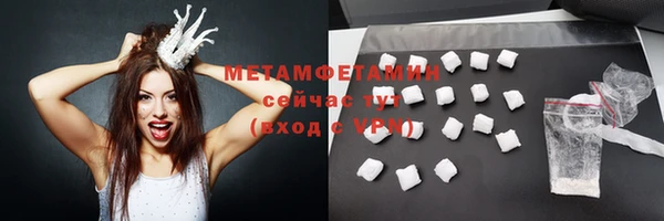 спайс Карпинск