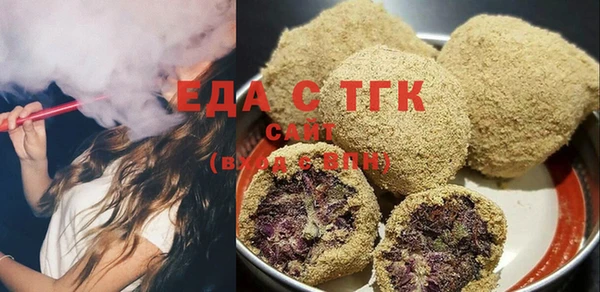 шишки Баксан