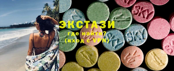 шишки Баксан