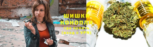 каннабис Балабаново