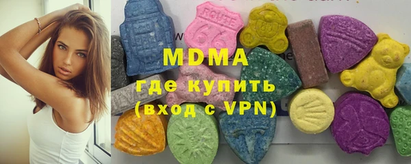 марихуана Балахна