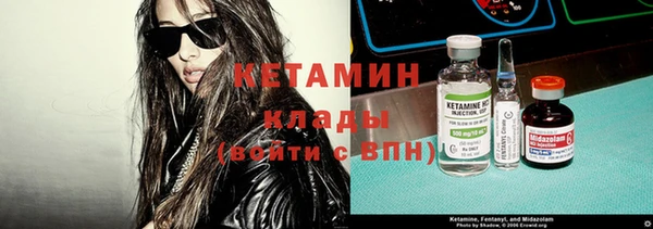 каннабис Балабаново