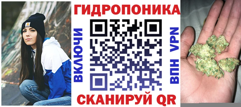 Бошки марихуана OG Kush  где купить наркоту  Боготол 